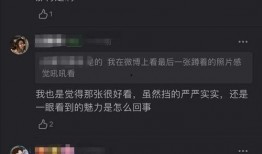 b2最新爆料,揭秘科技巨头最新动态与未来趋势