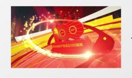 三周年最新爆料视频下载,最新爆料视频深度解析