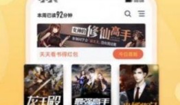 娱乐疯狂爆料小说百度云,揭秘小说世界背后的秘密